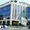 New H.Q. Building for the Saudi Investment Bank